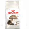 Ageing 12+ x 2 kg