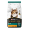 Proplan Cat Kitten x 3kg