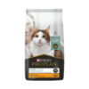 Proplan Cat Live Clear x 3 Kg