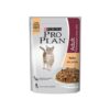 Sobre Proplan Cat Humedo x 85grs