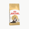 Persian Royal Canin X 7.5 Kg